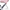 SnoozeNest™ – Draagbare White Noise Machine voor Ononderbroken Slaap - LittleWonders